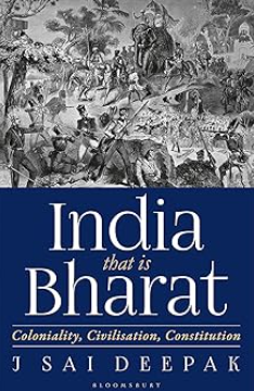 inspirational books on Indian leaders