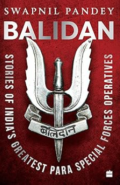 inspirational books on Indian leaders